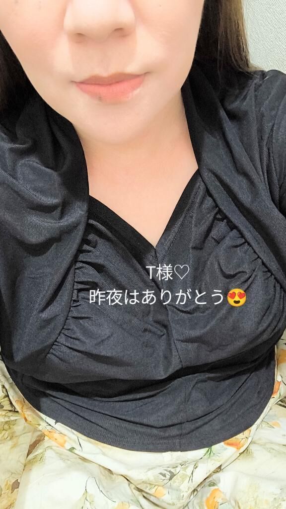 昨夜のありがとう&#128591;