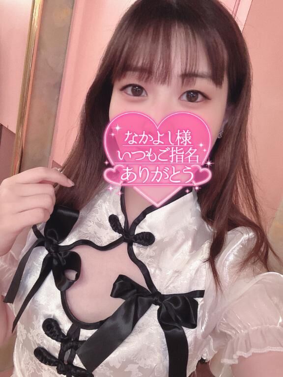乳首舐めで勝った&#9825;&#9825;