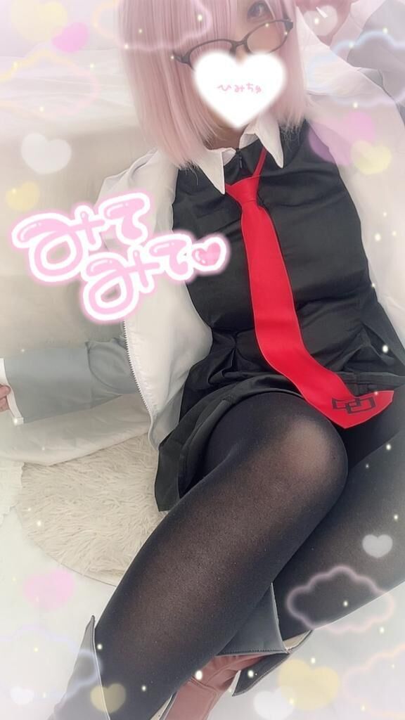 &#128035;&#127539;情報&#128035;
