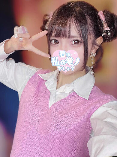Iさんありがとっ♪
