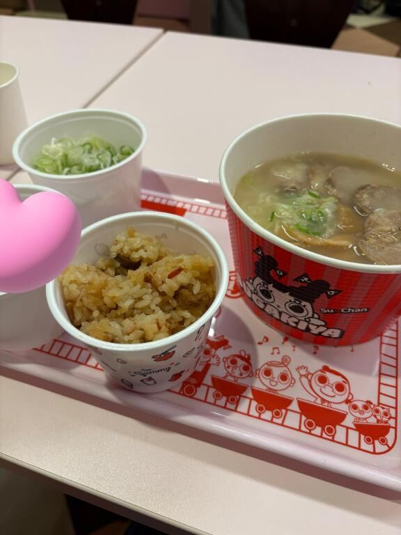 昨日…&#128522;