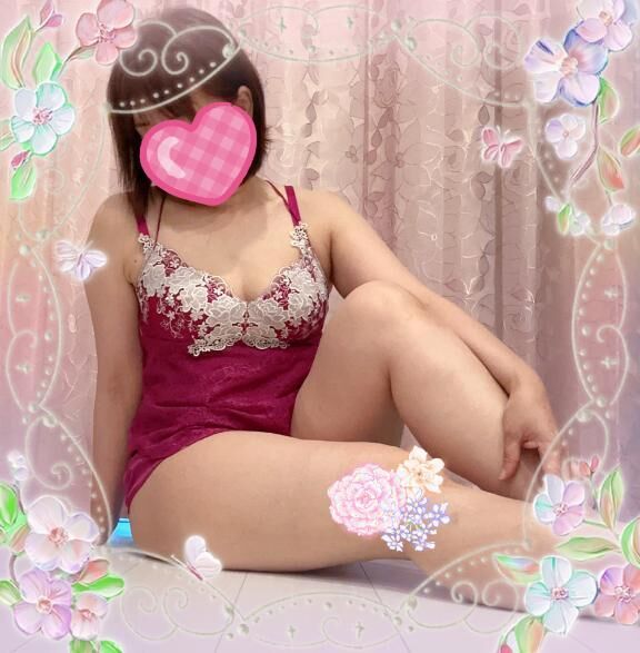 お疲れ様です