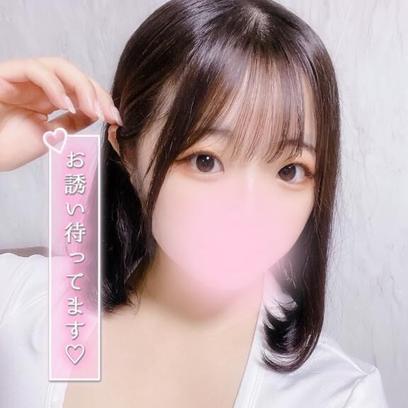 夏&#9825;&#9825;&#9825;&#9825;