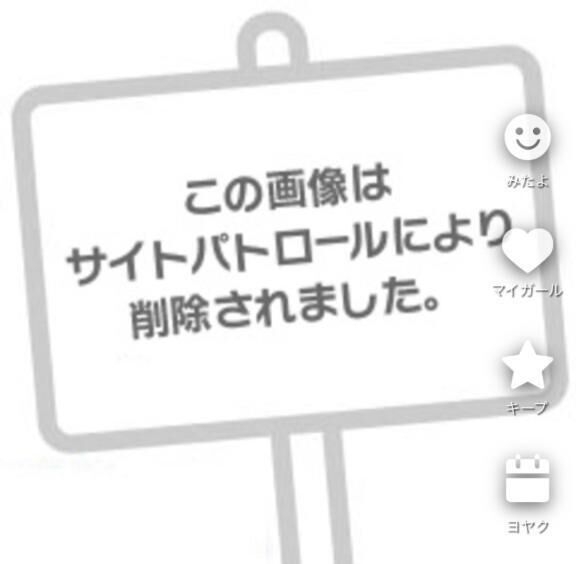 変◯のように恥もさらけ出す&#129293;