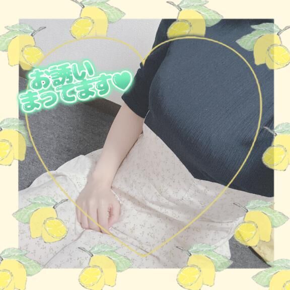 あした