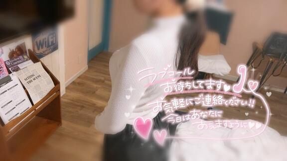 &#9825;&#9825;