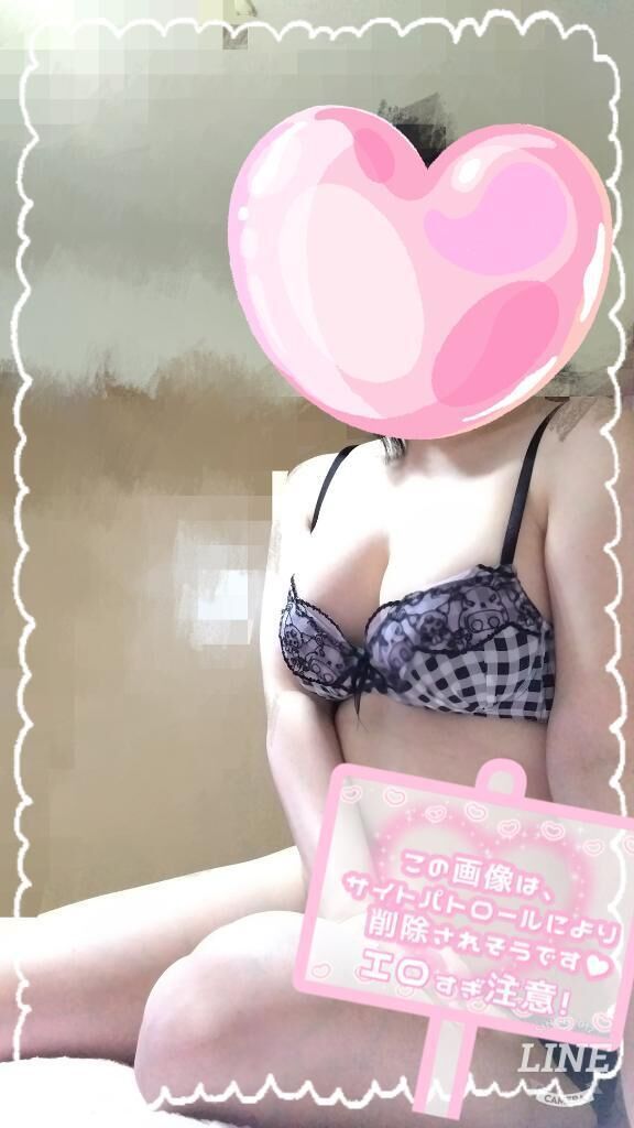 ハマりすぎ注意！&#9888;&#65039;