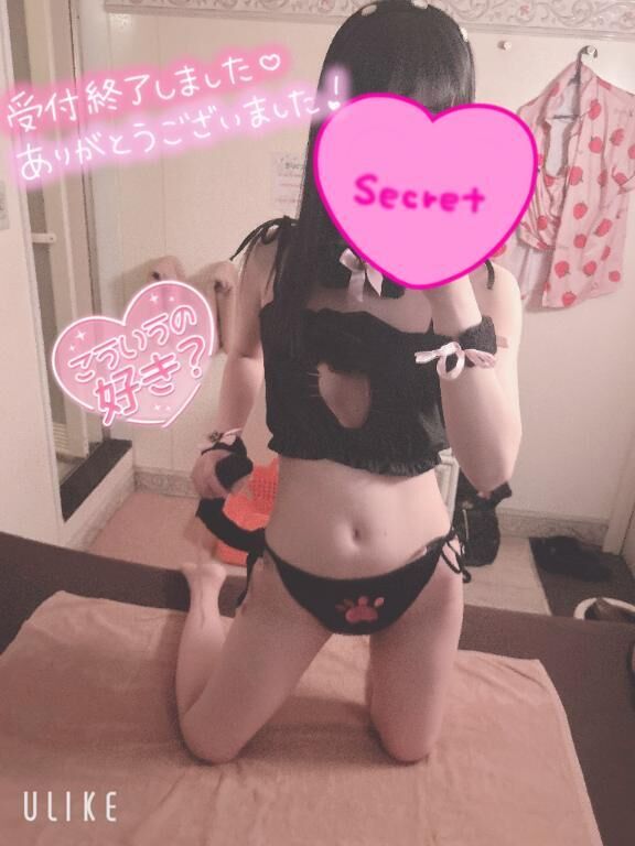 沼から抜け出せまい♡♡