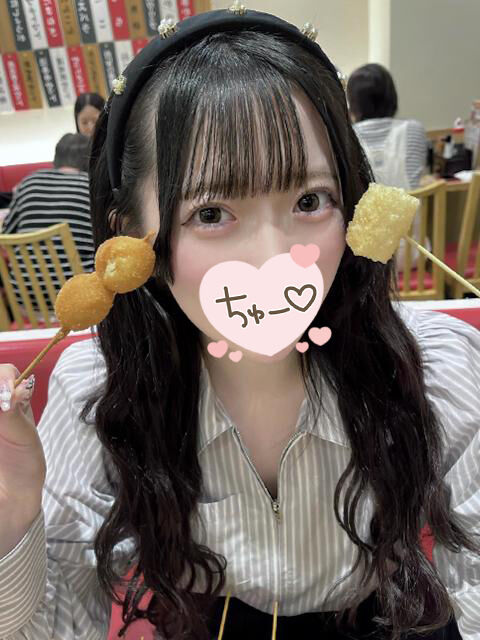 お礼☆