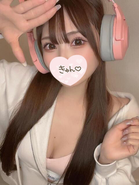 のーぱんだから襲ってね&lrm;&rsaquo;&#10826;&lsaquo;