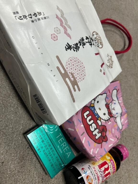 感謝❤️&zwj;