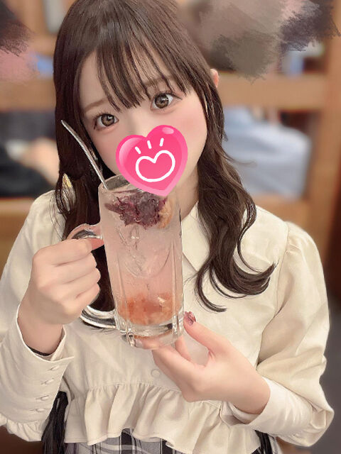 リピさまっ