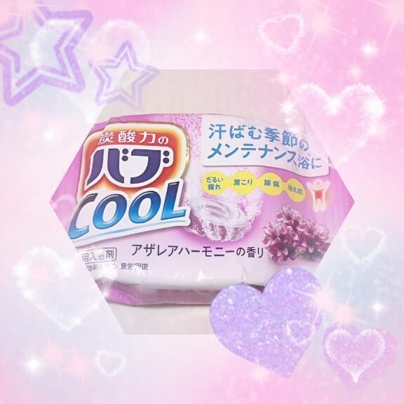 お礼