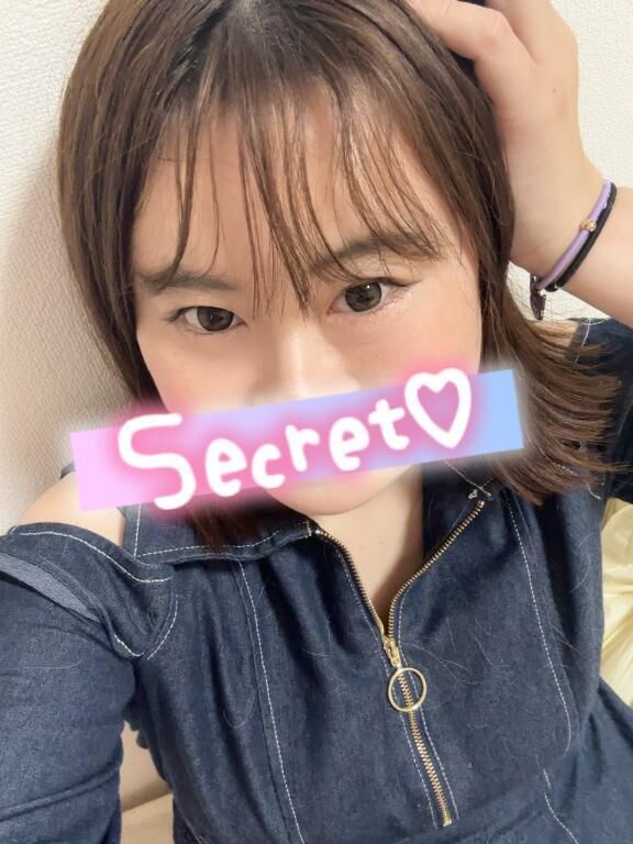 受付終了！！！