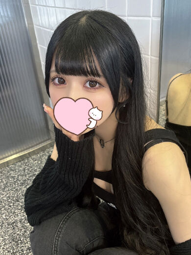 えっちな&hearts;