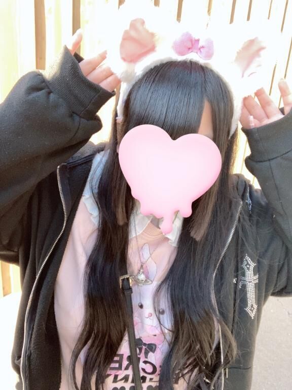 むかいます&#9825;&#9825;&#9825;