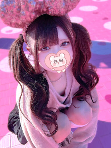おおきいおちんちん