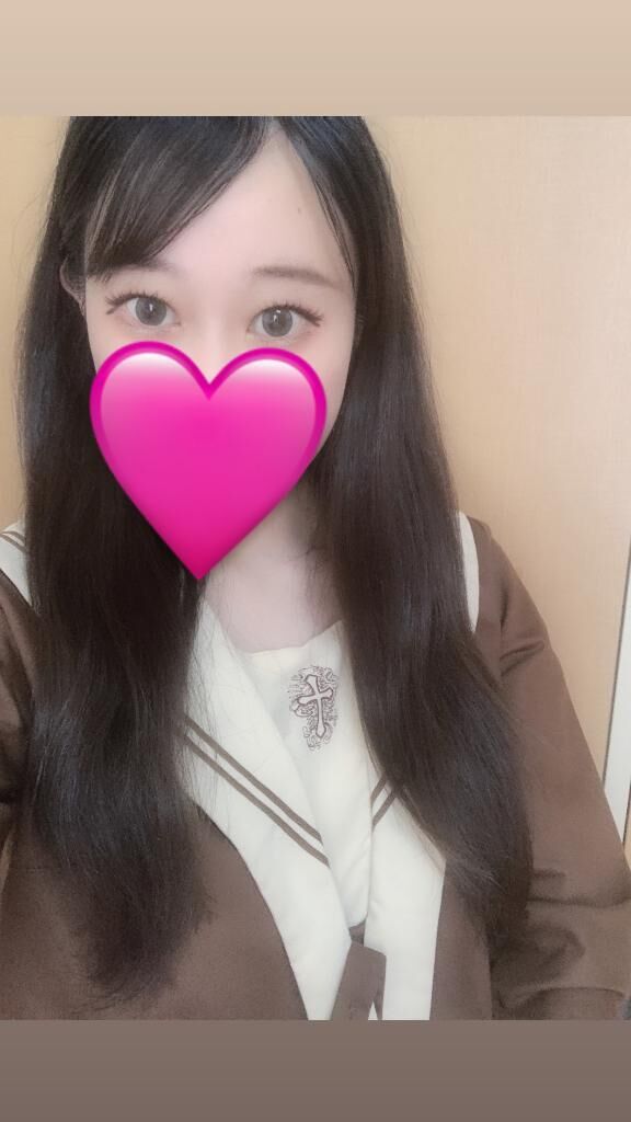 おはよ！