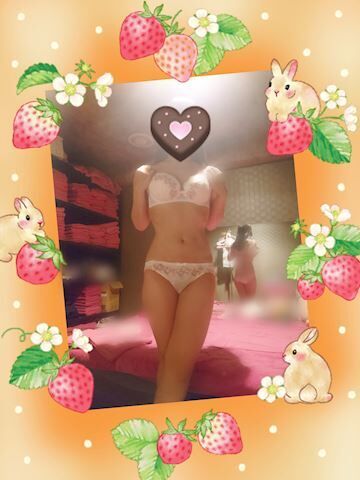 ぐみまる