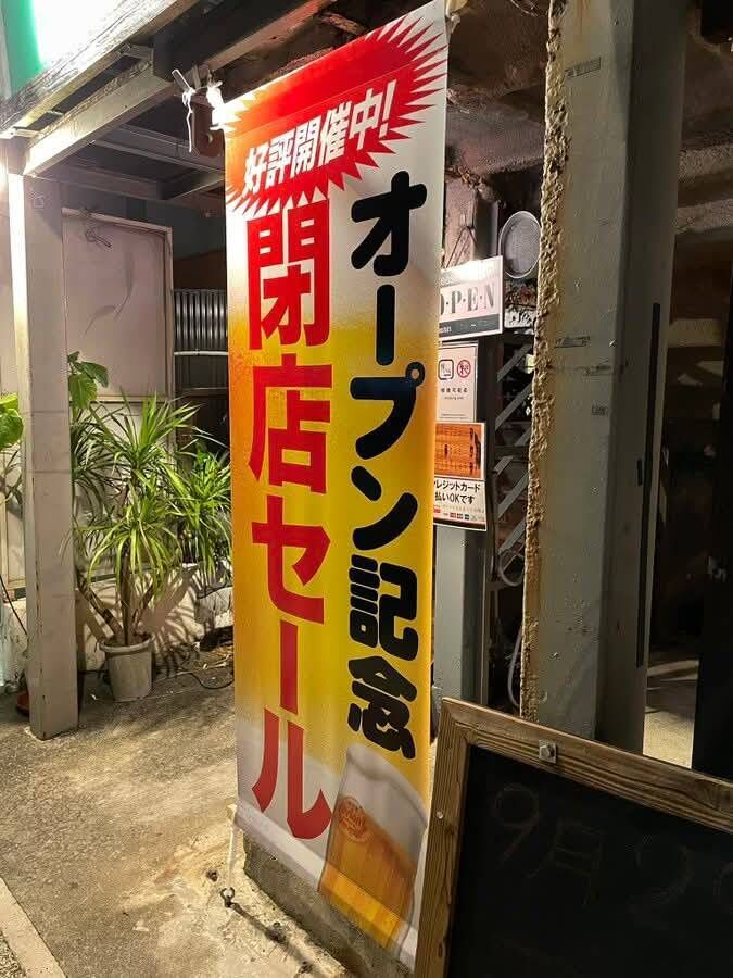 こんにちは