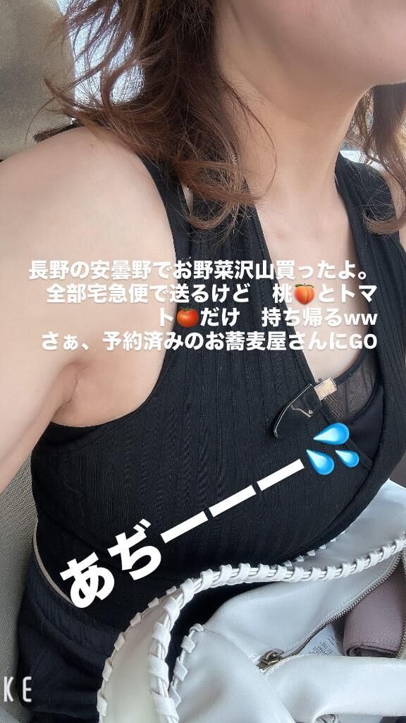 寄り道
