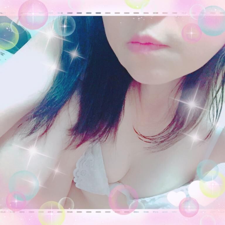 もう少し…
