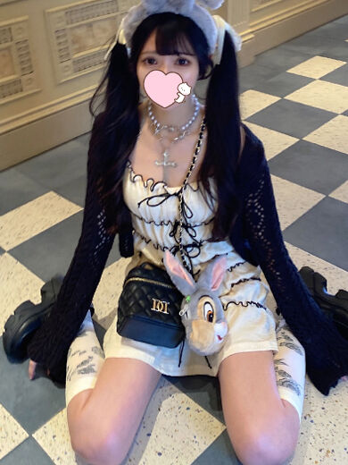 らぶ&hearts;