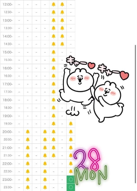 今月ラスト枠です&#6508;&#129402;&#6756;&lrm;&#10209;.&middot;