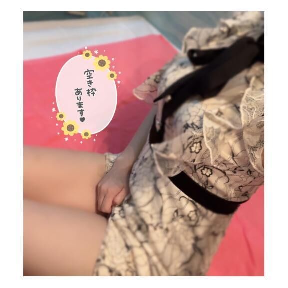 待ってます&#127926;