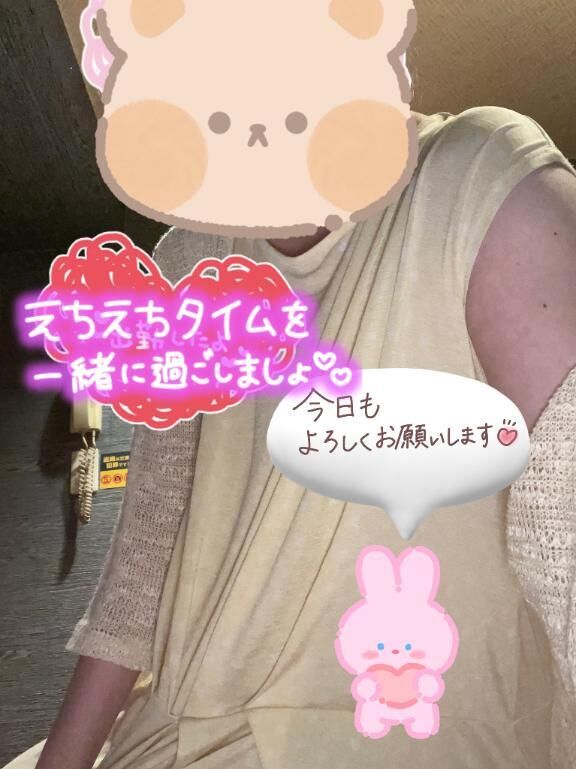 出勤してます&#9825;