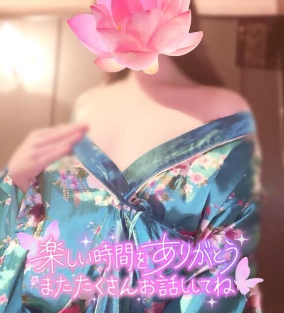 本指名Hさんへ