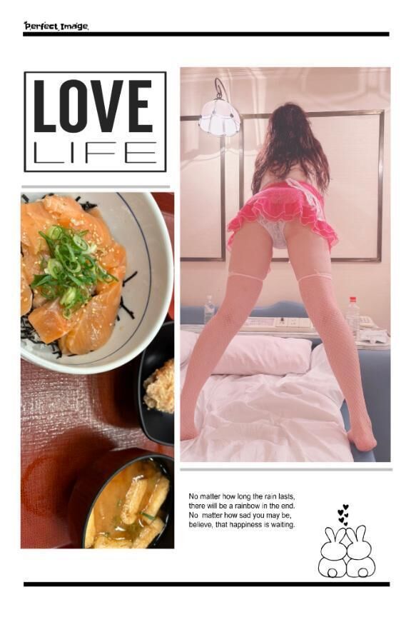 食したので