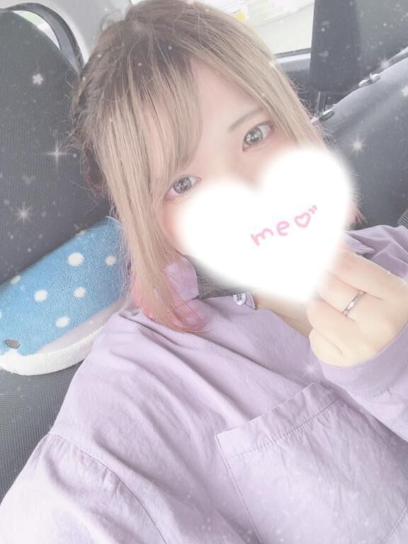 すっきり&#10024;