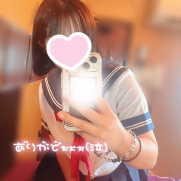 &#9825;お礼&#9825;
