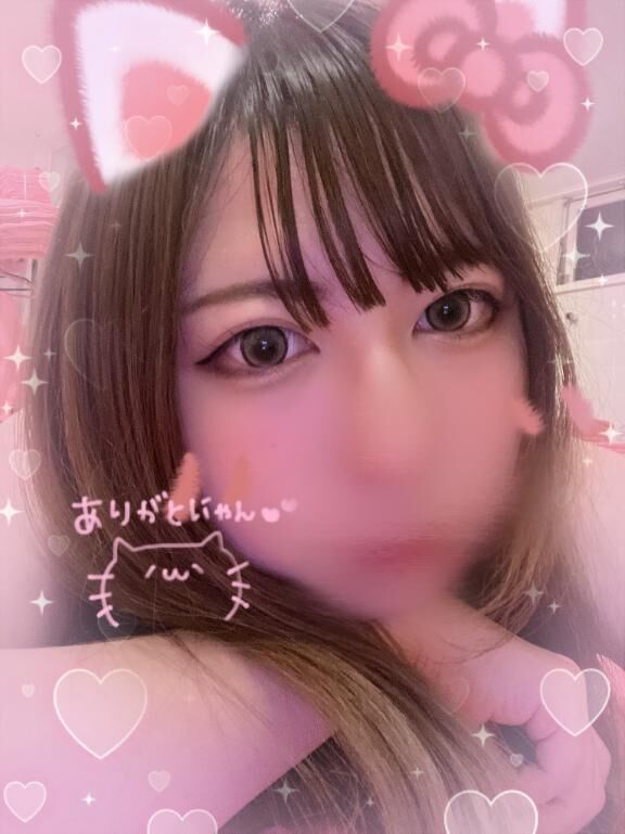 ありがとう&#10084;&#65039;