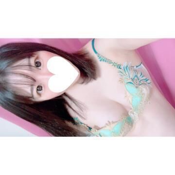 待ってます