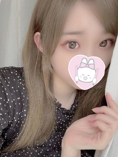 びくびくさせて・・・