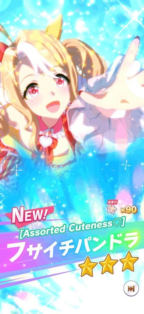 ご予約ありがとうございます♡♡