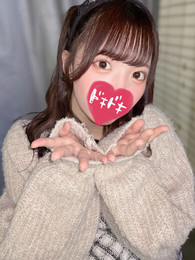 お礼&hearts;️