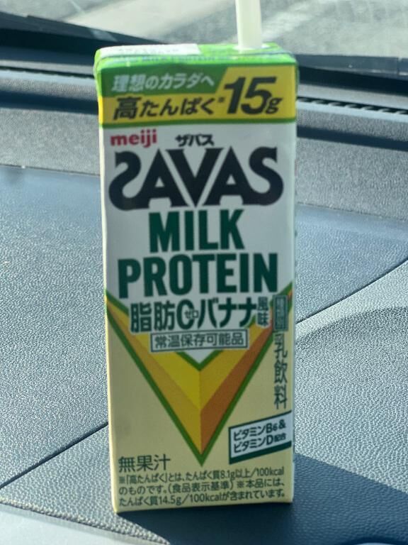 初出勤&#9825;