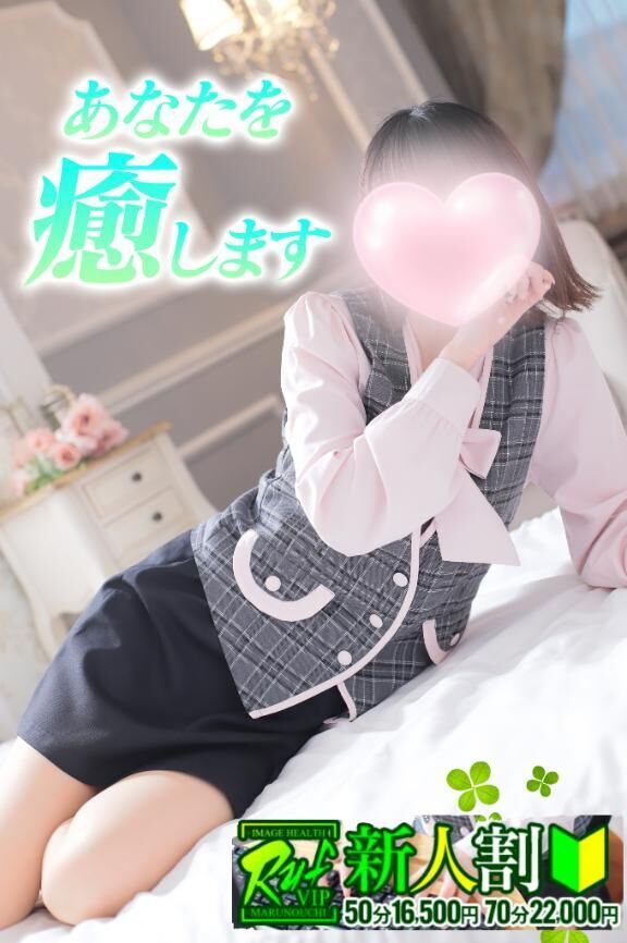 &#9825;[お題]from:ヤグ好きさん