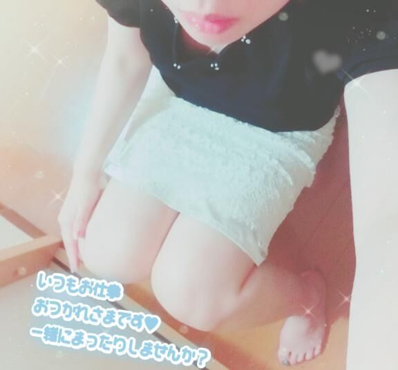 [お題]from:スゲー!!さん