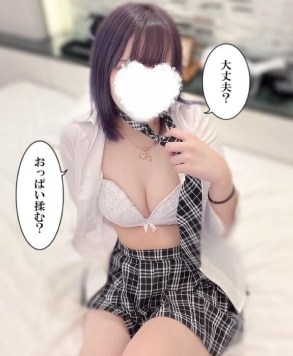ちくび攻めがすきなひとへ