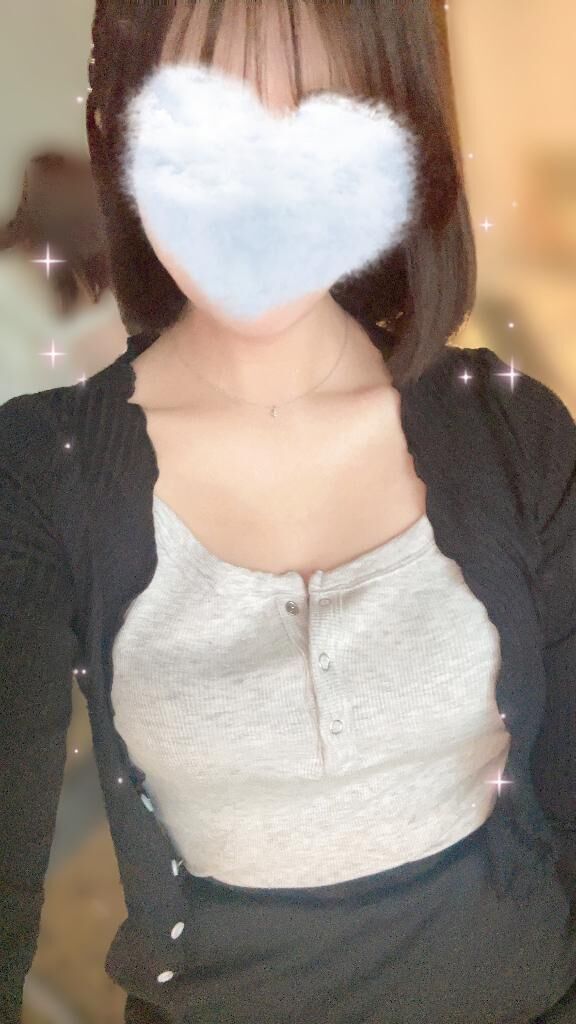 ありがとう