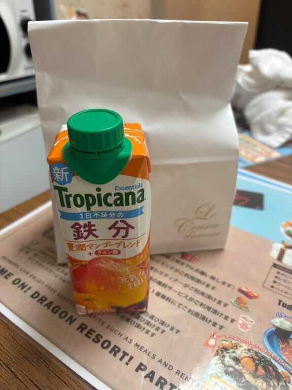 指名&#129782;