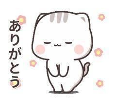 仲良し様