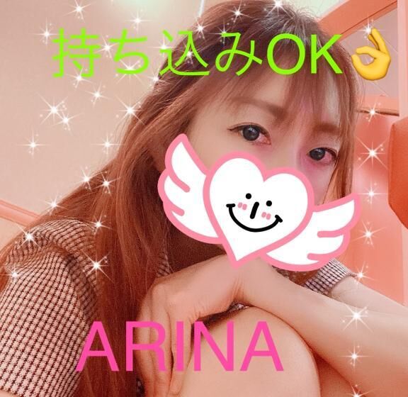 持ち込みOK♡♡♡