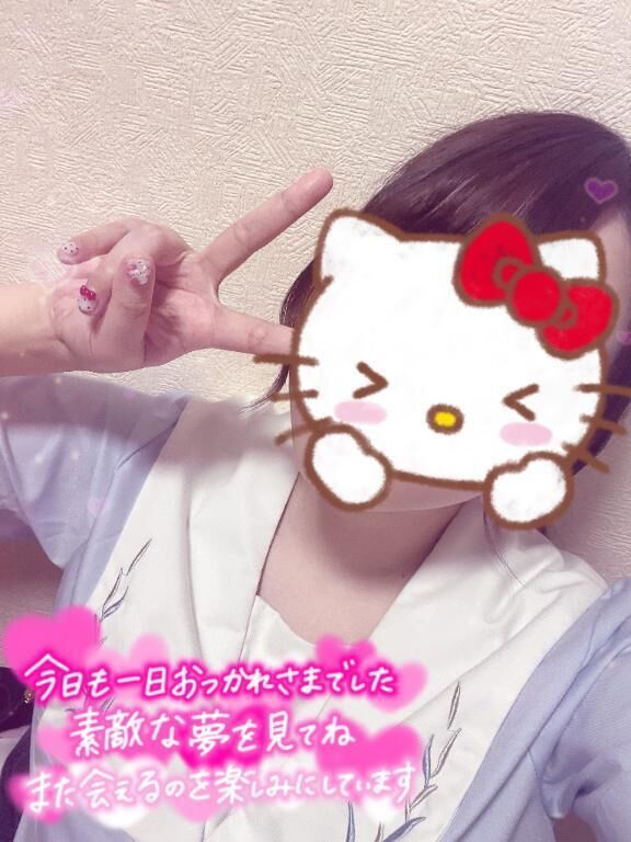 (*´&#65078;`*)&#9825;Thanks!