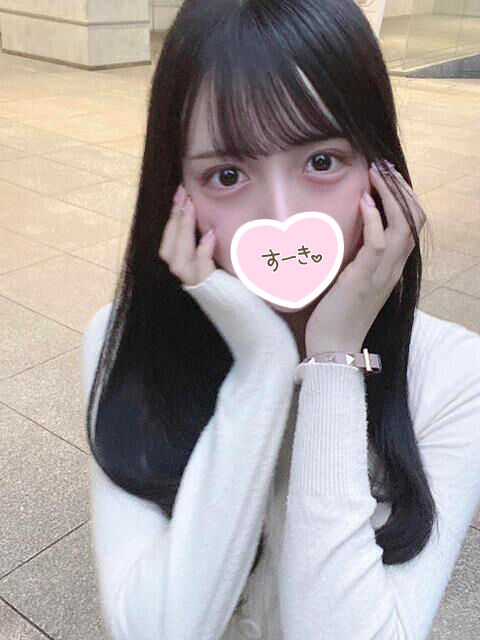 性欲ぶつけにきてね？