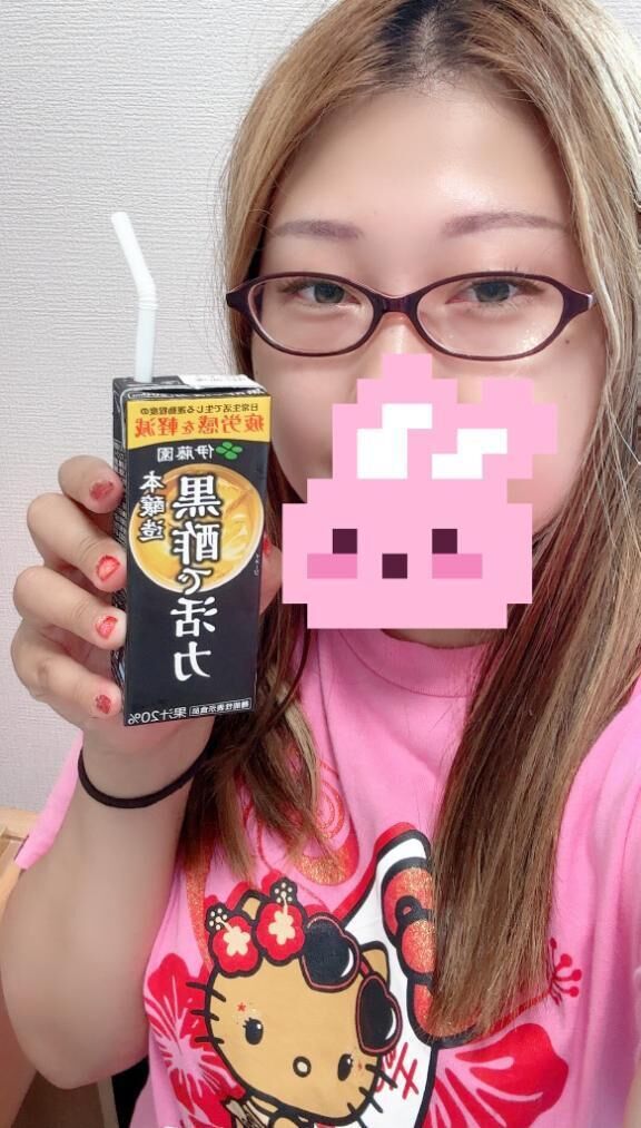 おはようございます&#129401;&#129401;